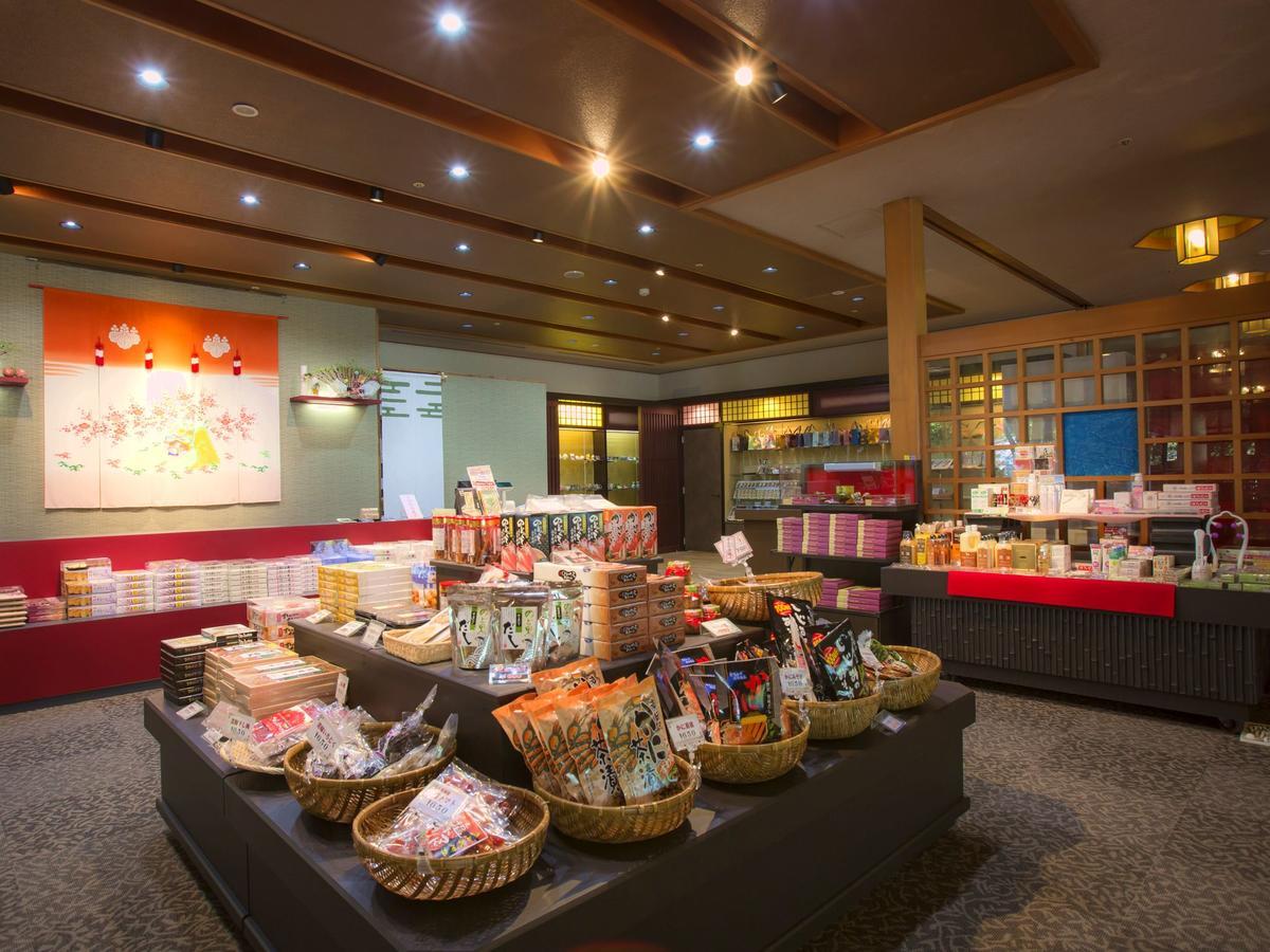 Yamashiro Onsen Midori no Yado Bansyoukaku Hotel Kaga  Eksteriør billede